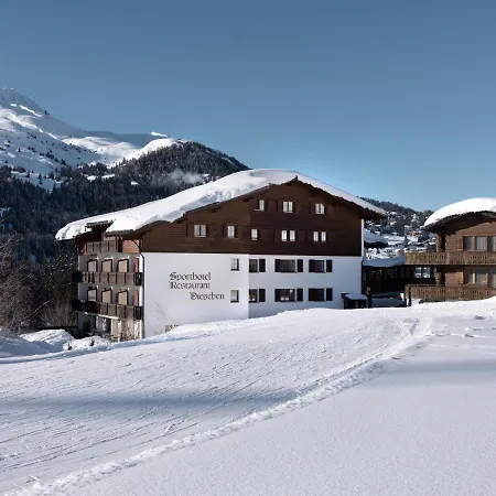 帝释恩酒店 伦策海德